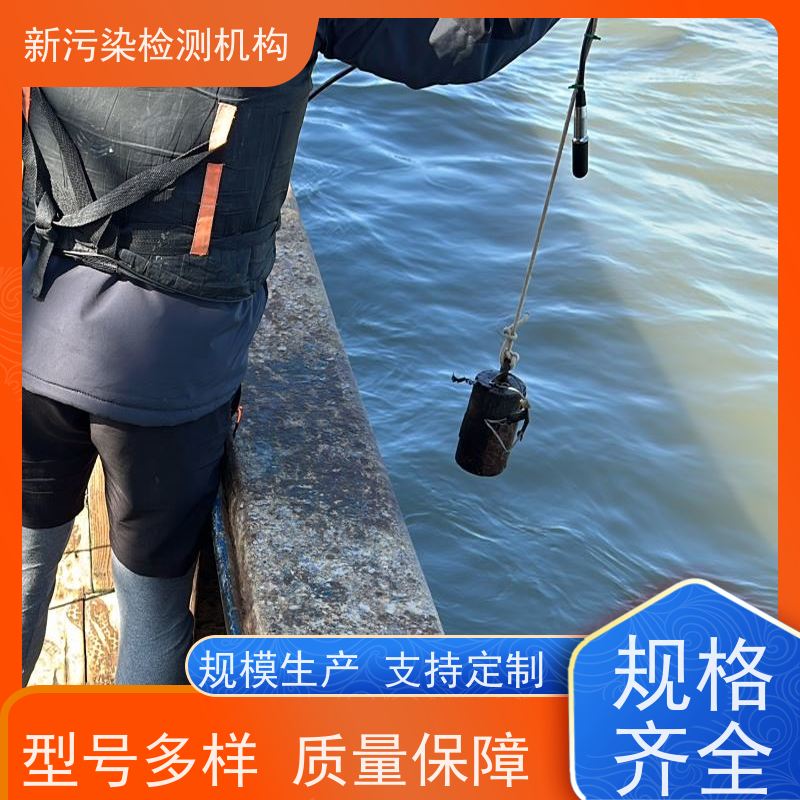 便携式COD氨氮总磷总氮浊度悬浮物快速测定仪 多参数水质检测仪