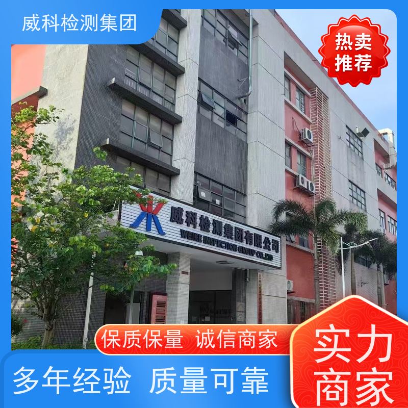 融柏BT100蠕动泵小型实验定量灌装泵微量加料恒流泵耐腐蚀泵头