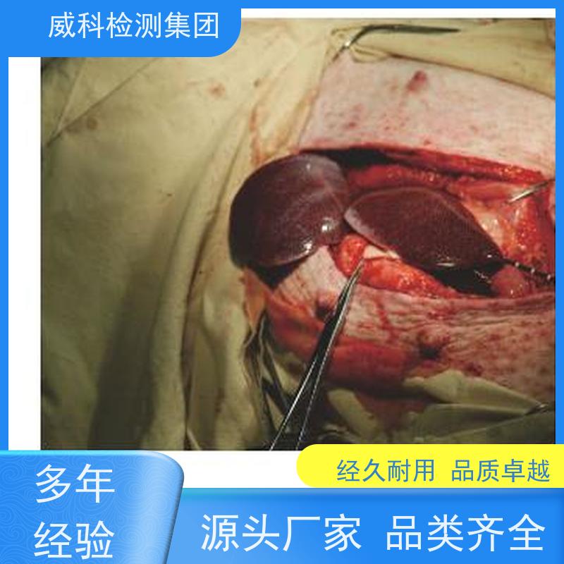 POM 日本宝理 CH-15 高刚性 15%碳纤增强 汽车部件 医疗器械