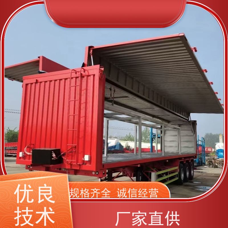 轻量化12.5米十三米危险品集装箱骨架车气囊悬架碟刹车桥载重