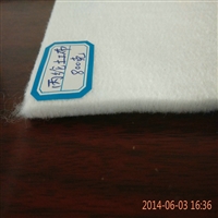 天津二布一膜1200克(300/0.6/300)鱼养殖塘不透水土工布