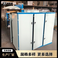 精碳自动化 高温裂解炉 石墨热解炉