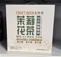 茉莉花茶啤啤酒招商