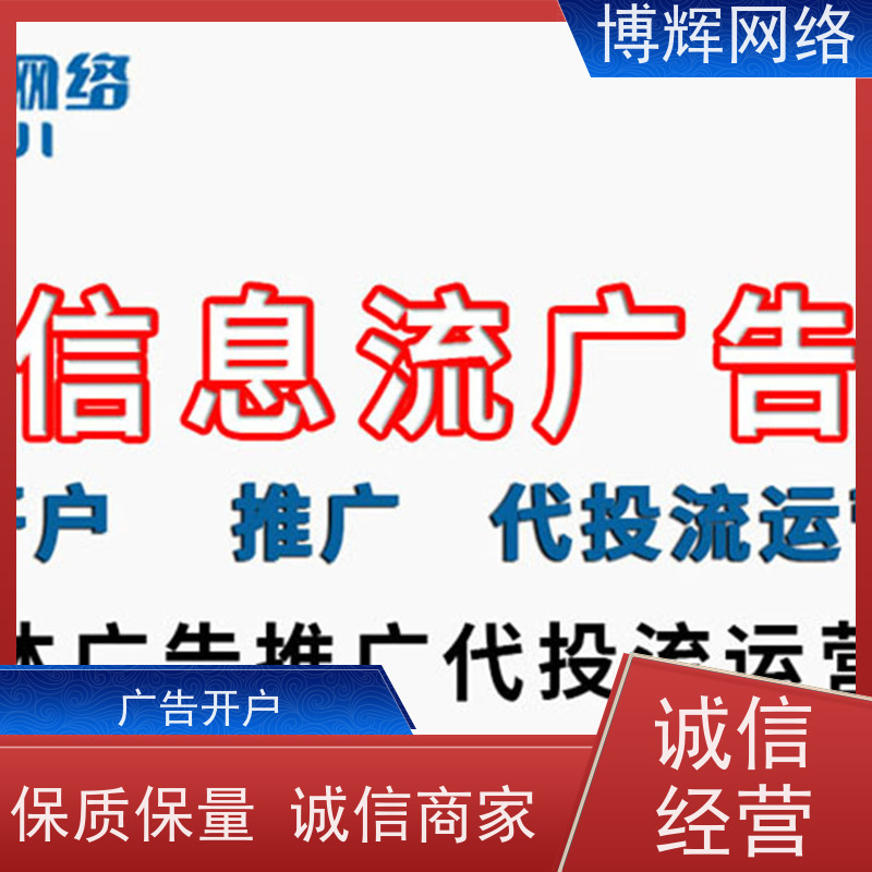 巨量推文=巨量推文是骗局吗