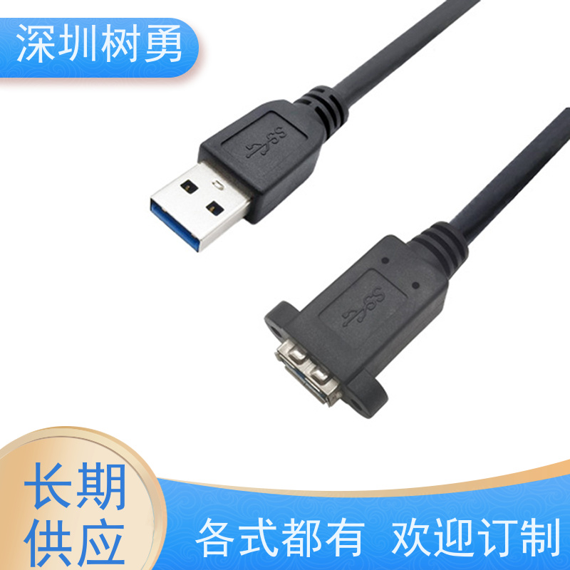 树勇工业相机USB3.0数据线 线缆轻柔 即插即用 传输信号稳定