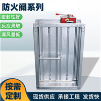 重庆不锈钢手动调节阀厂家供应