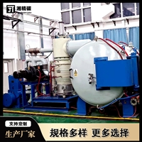 精碳自动化厂家 导热膜石墨化炉设备