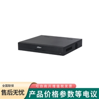 大华 人脸识别8路4盘位硬盘录像机NVR设备 DH-NVR4408-HDS3/I