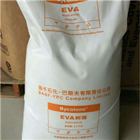 发泡级EVA 扬子巴斯夫 VA13-4 