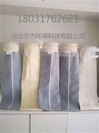 高硅氧除尘布袋 耐高温覆膜高硅氧除尘器滤袋