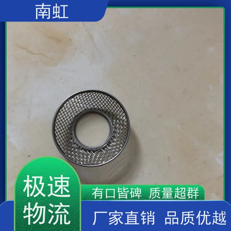 南虹滤芯滤筒供应易于清洗和维护