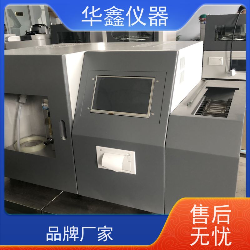 华鑫 KZDL-3C 4A 500 微机一体化定硫仪 煤焦分析专用检测仪器