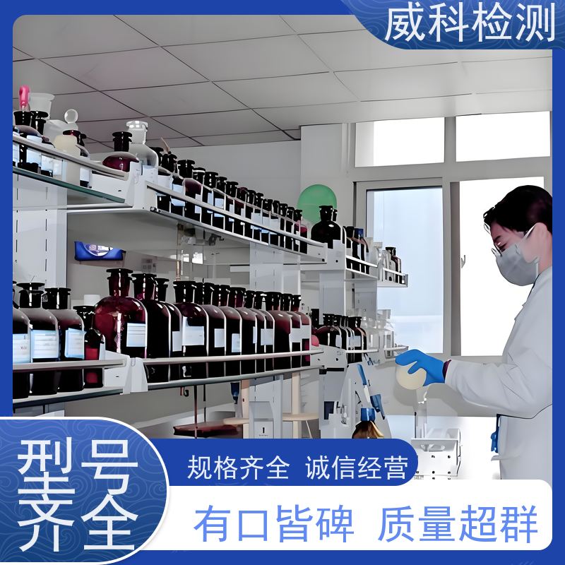 AL-2A铝离子测定仪便携式污水饮用水养殖泳池水质铝含量检测仪