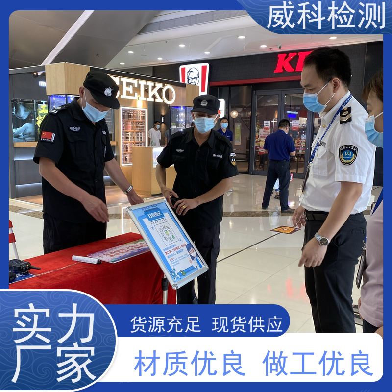 旭峰体育 新国标透气型塑胶跑道高弹颗粒生产厂家包工包料包检测