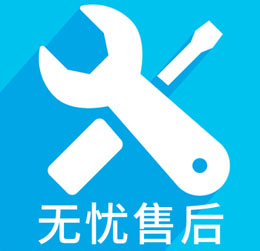西安市油煙機維修清洗電話，抽油煙機維修，常年熱情上門服務