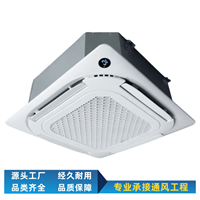普雷蒂空调卡式风机盘管批发中央空调风机盘管