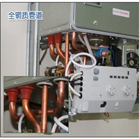 蚂蚁小斯油烟机维修电话24小时服务咨询