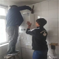 美博士电热水器维修电话24小时各点客服热线