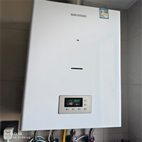 沈阳韩电热水器维修电话-全市提供上门服务