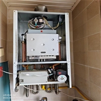 康泉电热水器维修电话-24小时在线