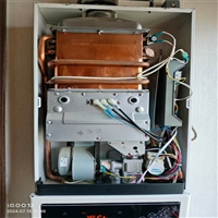 成都天府新区电热水器维修电话24小时咨询预约上门