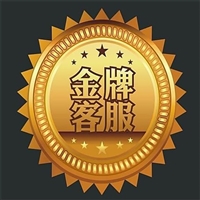 南京骆驼热水器维修电话-24小时在线预约电话