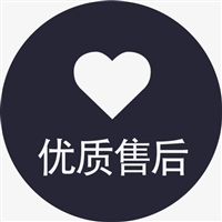 荆州骆驼热水器维修电话--24小时上门维修