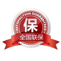 成都天府新区电热水器维修电话-24小时服务质保三年