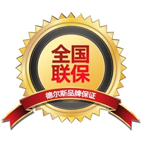 重庆渝中区燃气壁挂炉维修电话/24小时报修电话