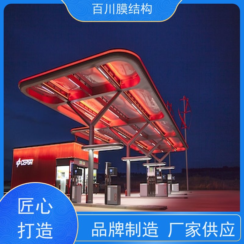 百川膜结构 PVDF膜材加工 拉索膜结构结构轻巧 造型别致