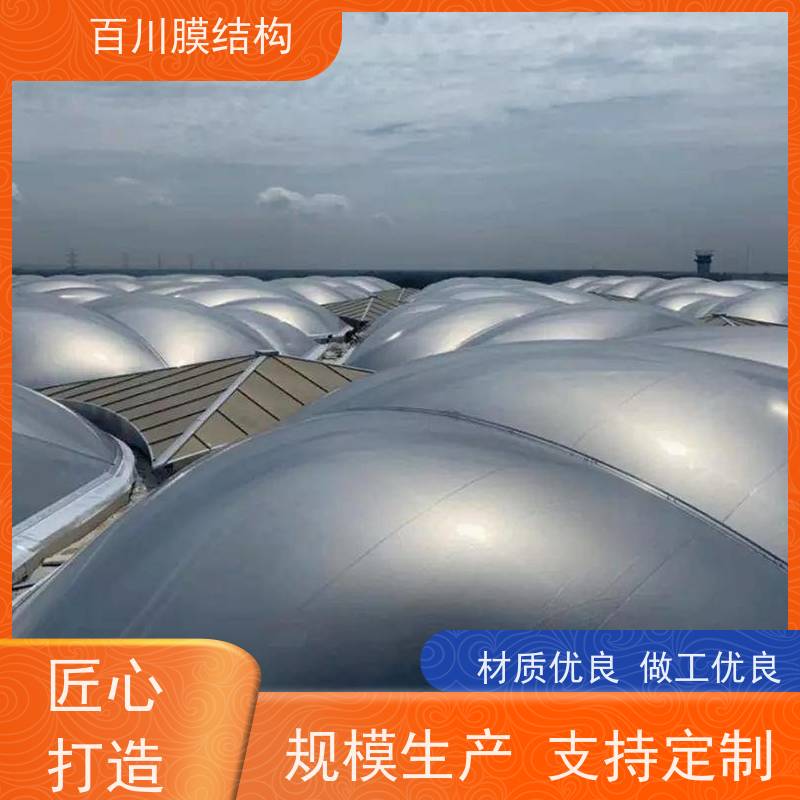 百川膜结构 PVDF膜材加工 膜结构停车棚、车棚价格说明 厂家出售