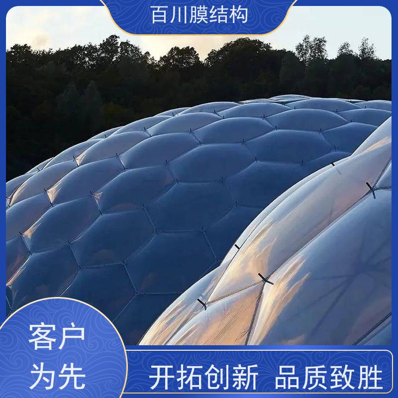 百川膜结构 PVDF膜材加工 膜结构停车棚、车棚结构轻巧 造型别致
