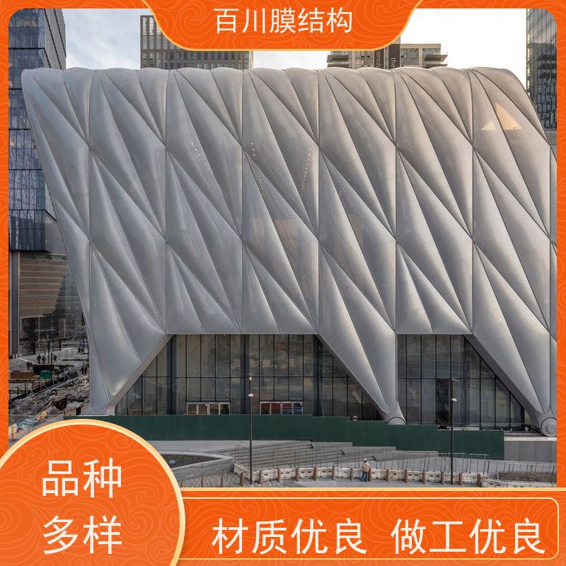 百川膜结构 PVDF膜材加工 商场天井张拉膜厂家供应 加工定制