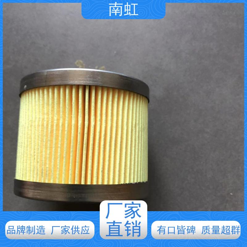 南虹滤芯滤筒生产厂家过滤精度高