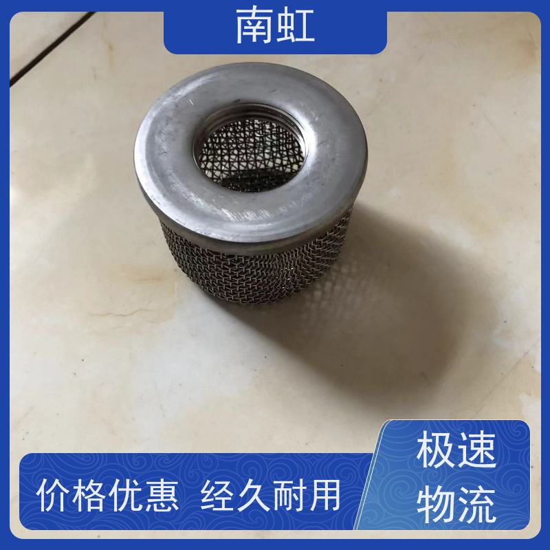 南虹滤芯滤筒批发机械强度高