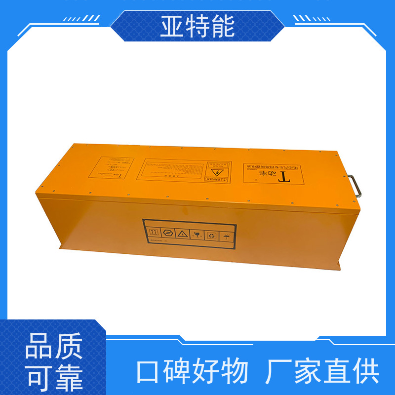 72V100Ah沙滩车 高尔夫球车电动四轮车动力电池 磷酸铁锂电池组