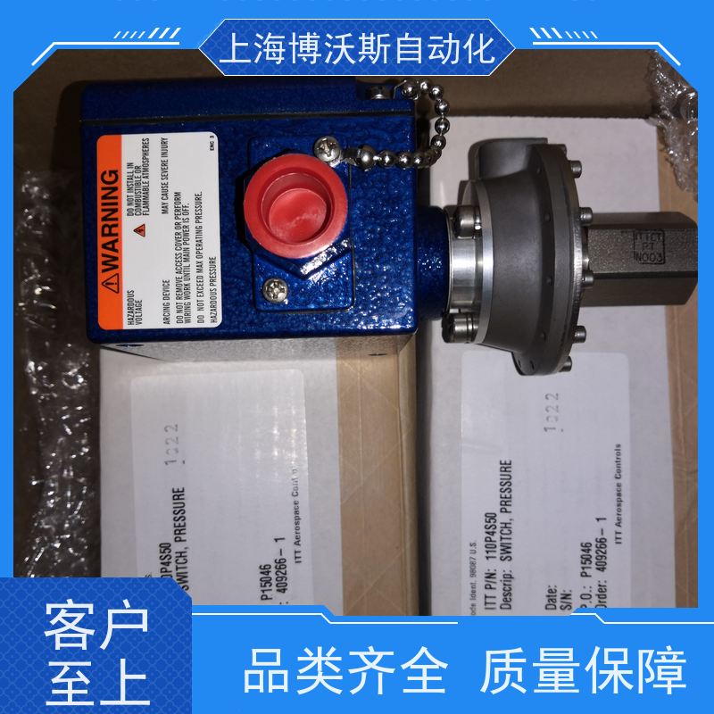 美国ITT NEO-DYN  温度开关 131P12C3S 多种型号选择? 现场调节功能?