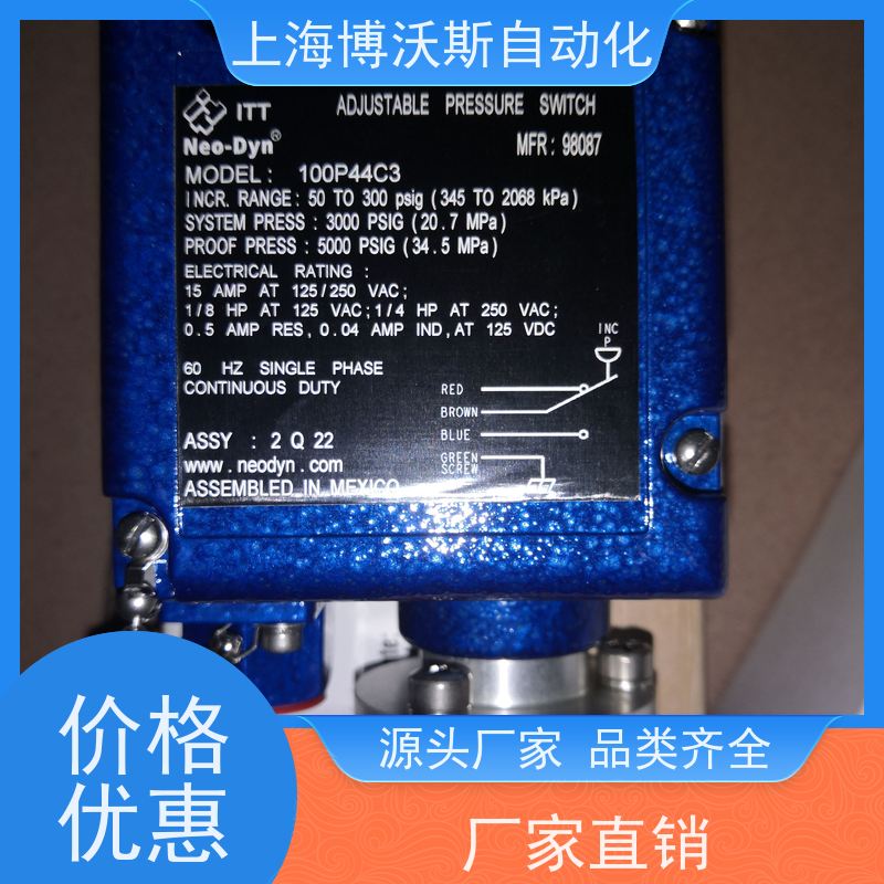 美国ITT NEO-DYN 温度开关 142P82CC3A463   全新增值税13%顺丰包邮