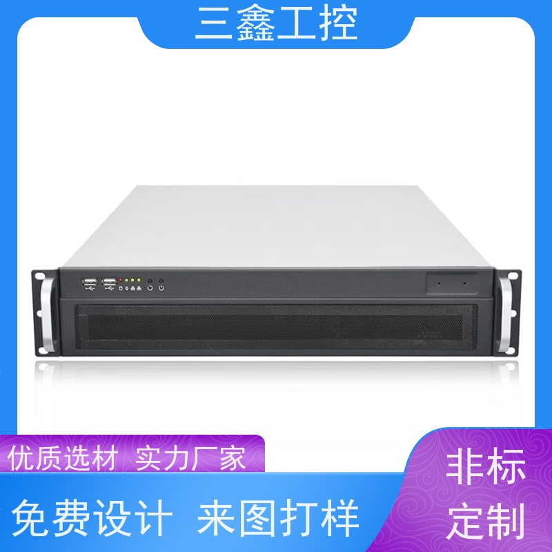 非标定制2U服务器机箱 钣金加工 OEM/ODM定制方案 免费打样