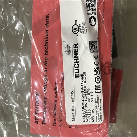 EUCHNER安士能限位开关AY-ERS-250-106761 