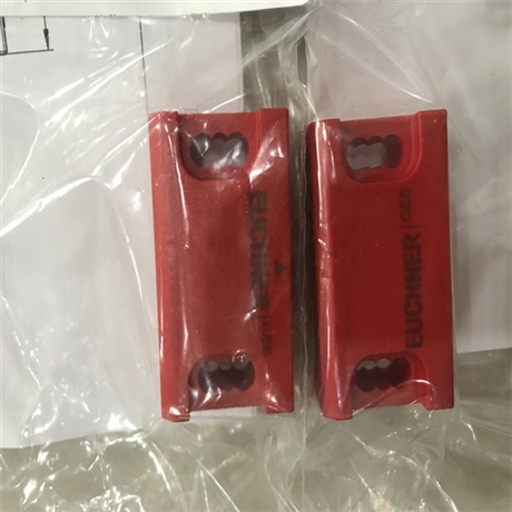 安士能安全门锁TP4-4141A024M