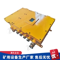 矿用直流稳压电源 型号KDW127/12B变压器