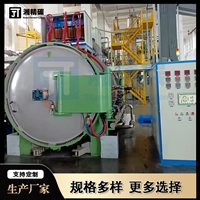 精碳电池负极材料,石墨烯,新型材料气氛纳米管提纯炉