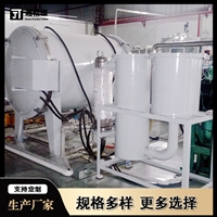 精碳自动化碳化钨粉、碳化钛粉金属粉沫中频碳化炉