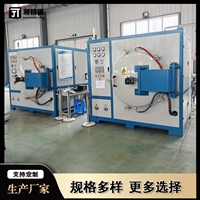 精碳自动化数显化控温，高精度控温气氛保护烧结炉