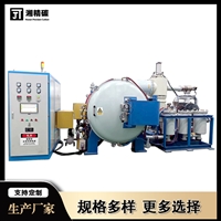 精碳自动化厂家热卖3200度感应加热超高温石墨化炉