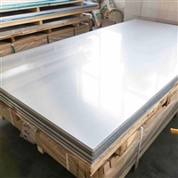 重庆6061铝合金板材可零切5052铝合金板切割加工耐磨腐蚀贴膜光面铝板