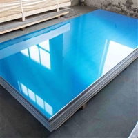 重庆6061铝合金板材可零切5052铝合金板切割加工铝板保温铝皮卷纯铝带