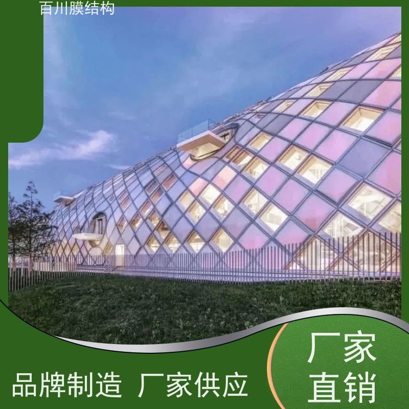 百川膜结构 PVDF膜材加工 膜结构大门入口厂家供应 加工定制