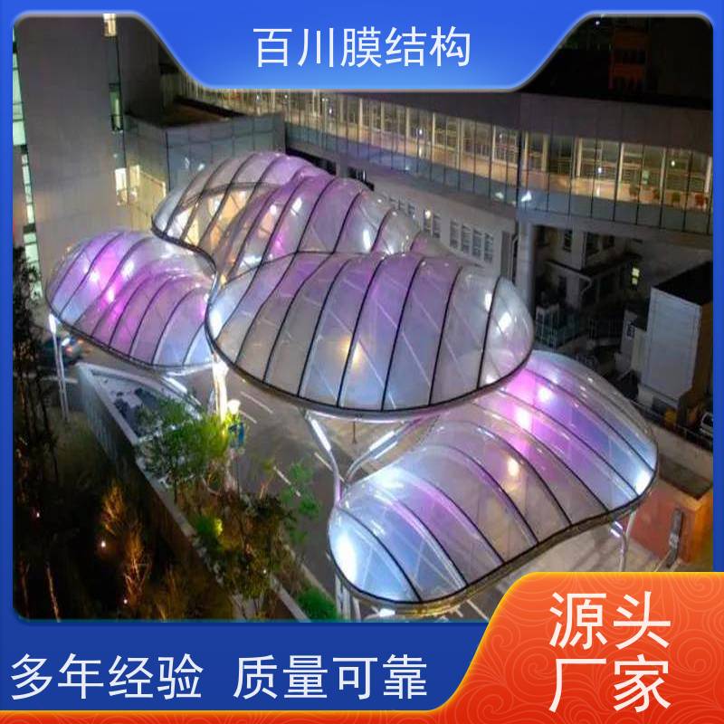百川膜结构 PVDF膜材加工 膜结构大门入口价格说明 厂家出售